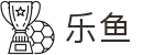 leyu.乐鱼(集团)体育科技股份有限公司官网
